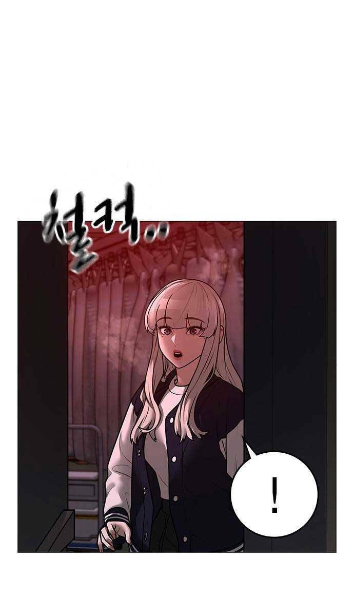 Chapter 111