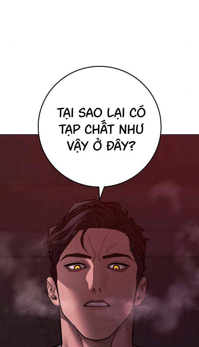 Chapter 111