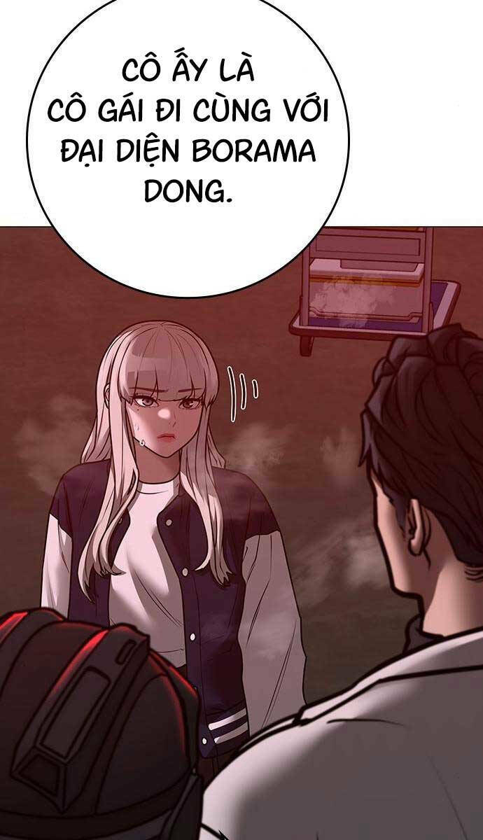 Chapter 111