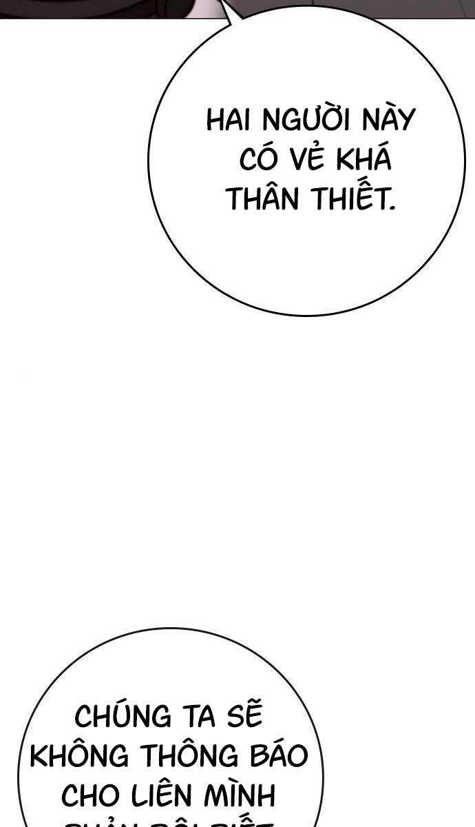 Chapter 111