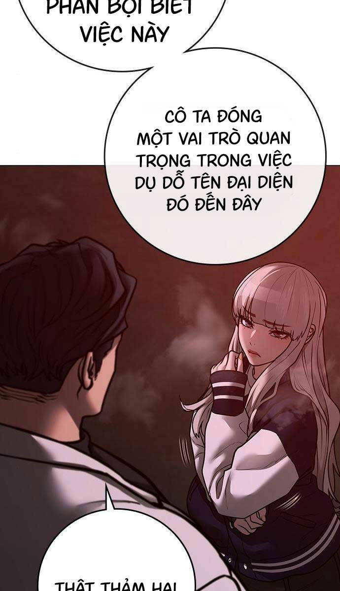 Chapter 111