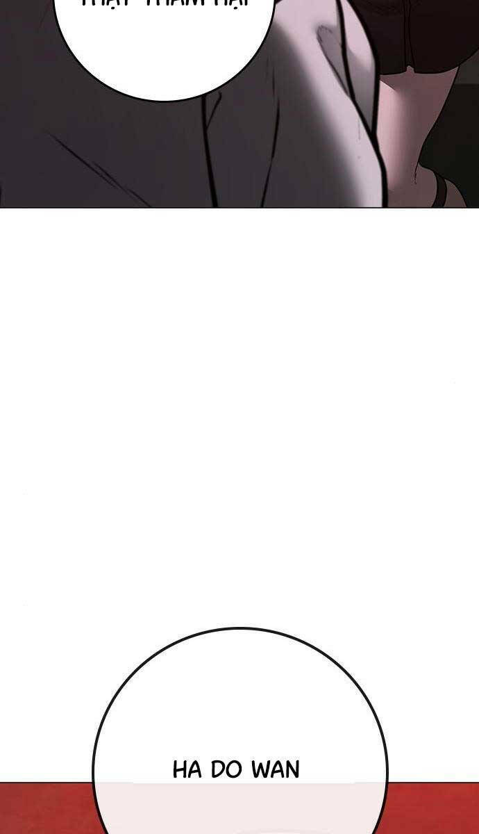 Chapter 111