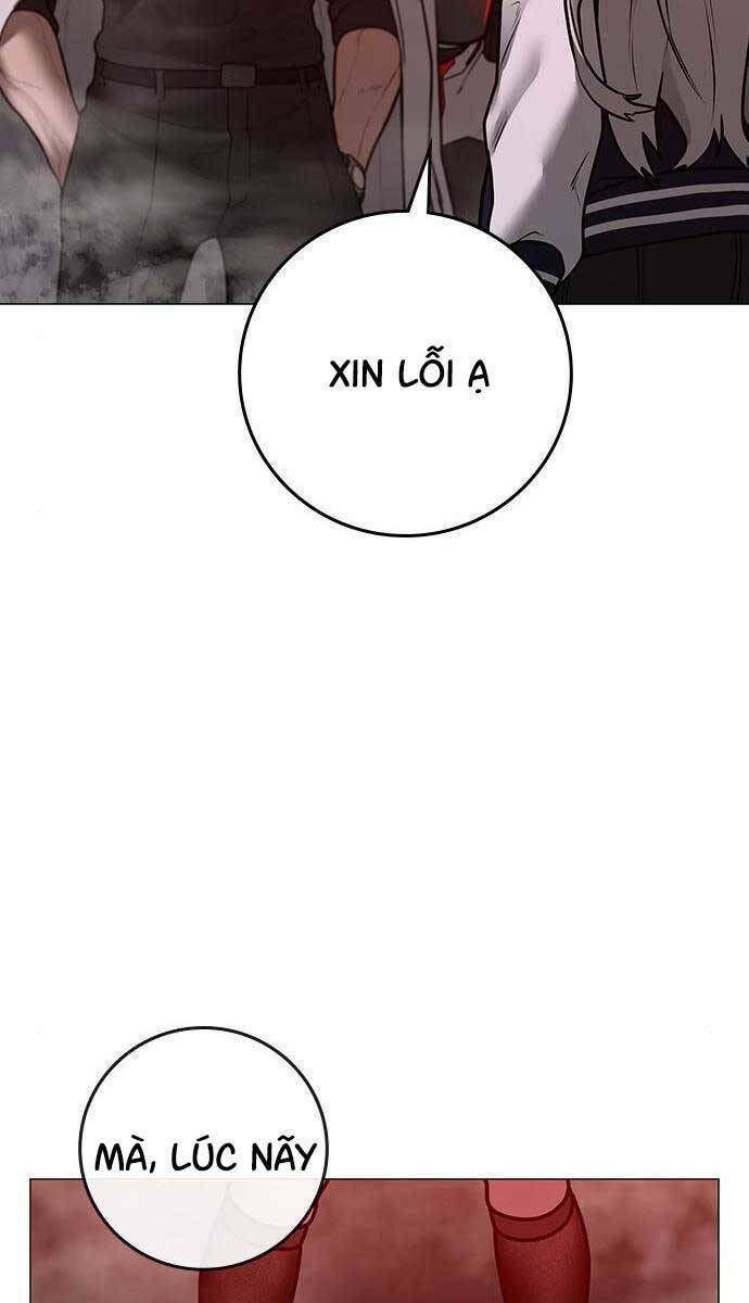 Chapter 111