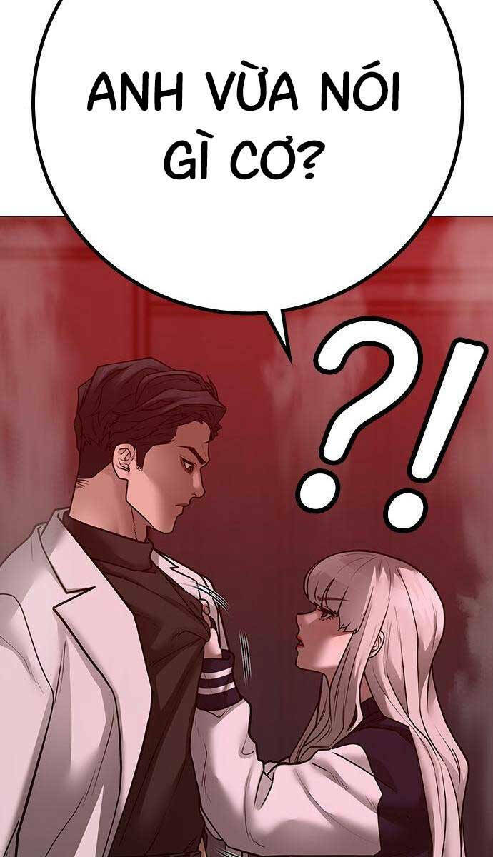 Chapter 111