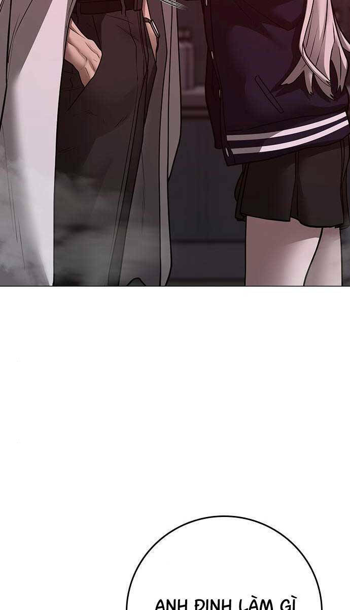 Chapter 111
