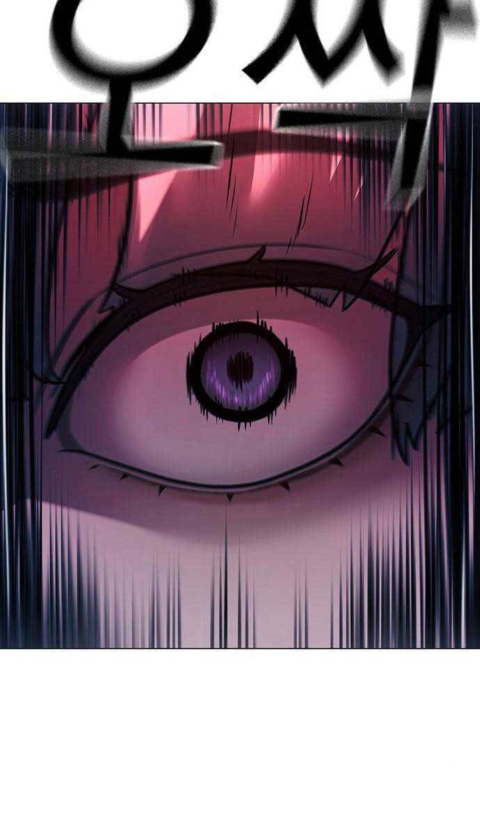 Chapter 111