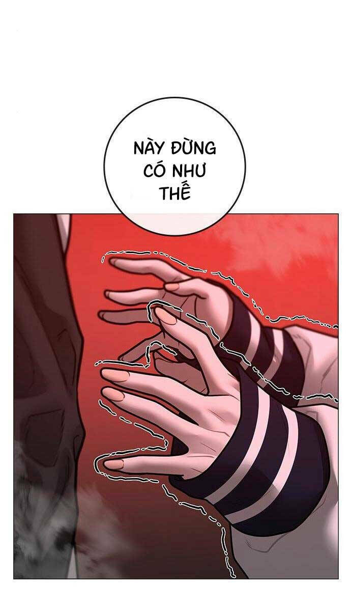 Chapter 111