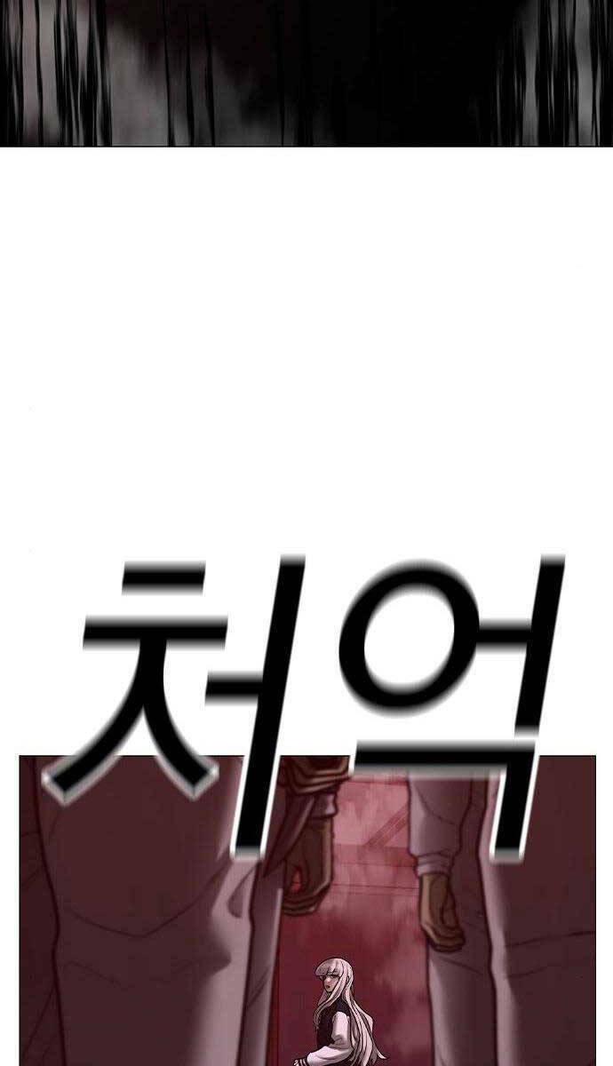 Chapter 111