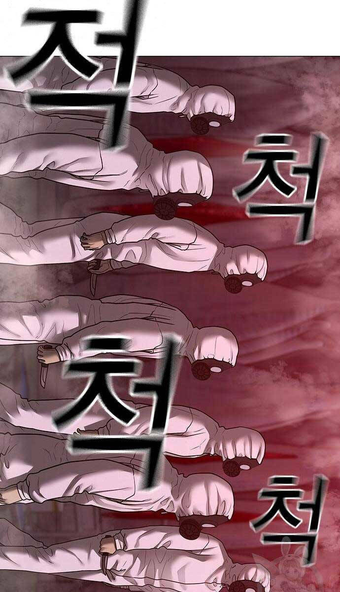 Chapter 111