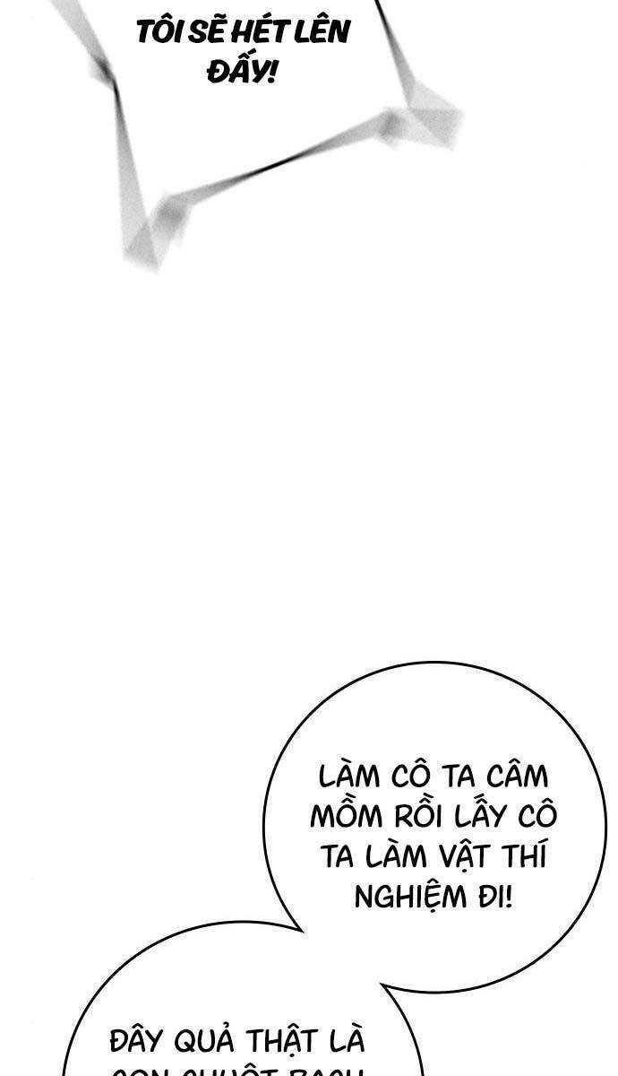 Chapter 111
