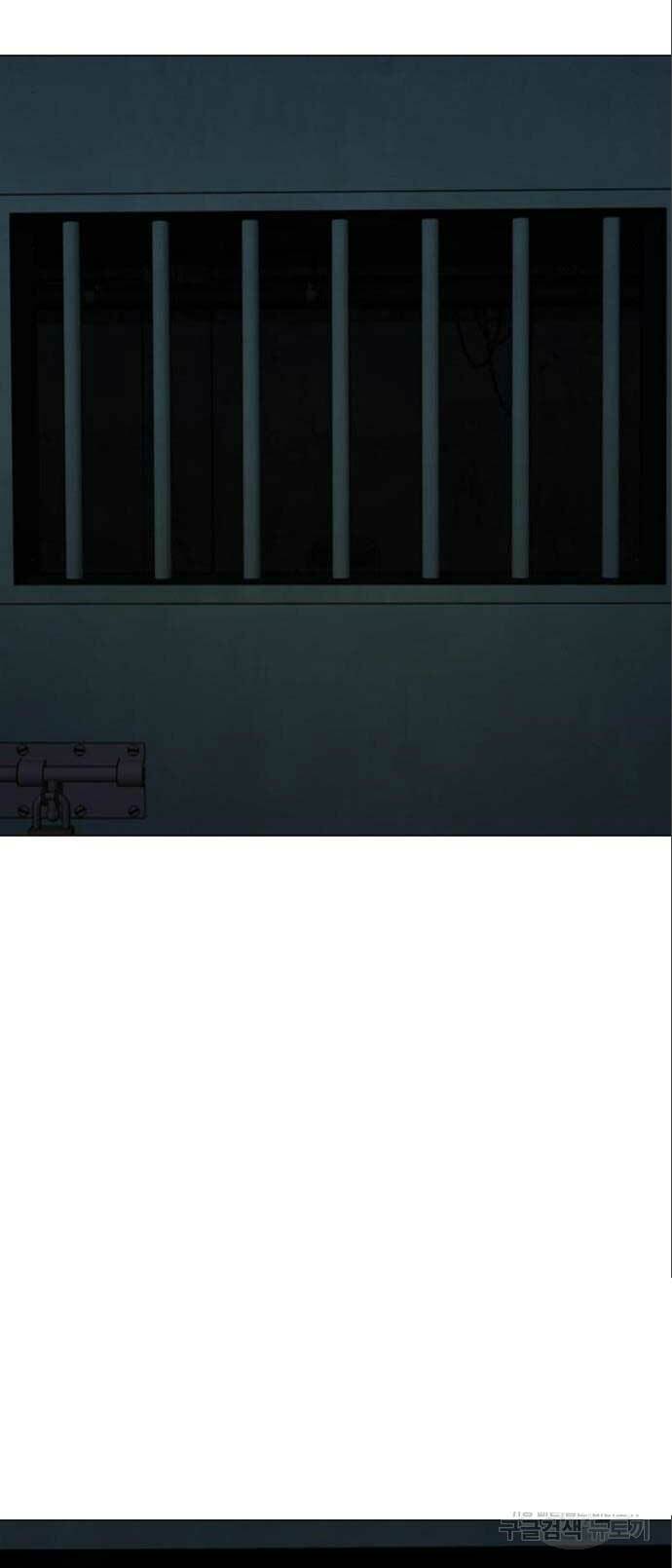 Chapter 112