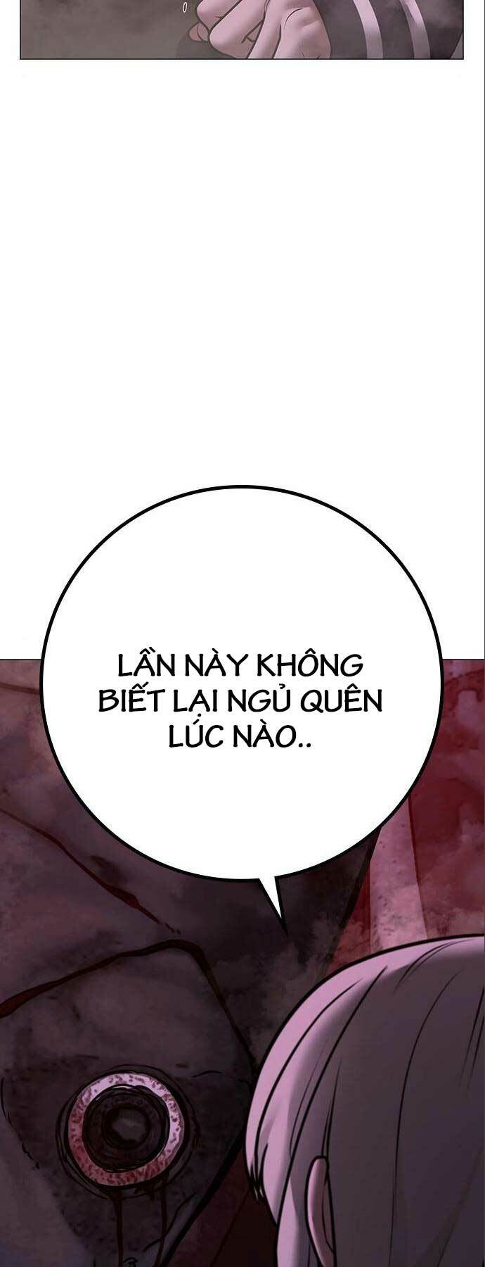 Chapter 112