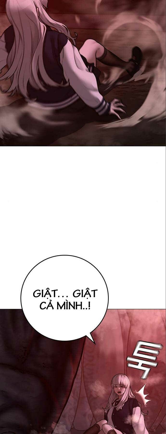 Chapter 112