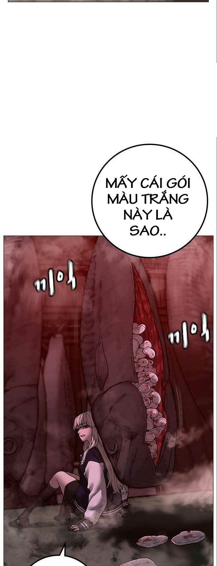 Chapter 112
