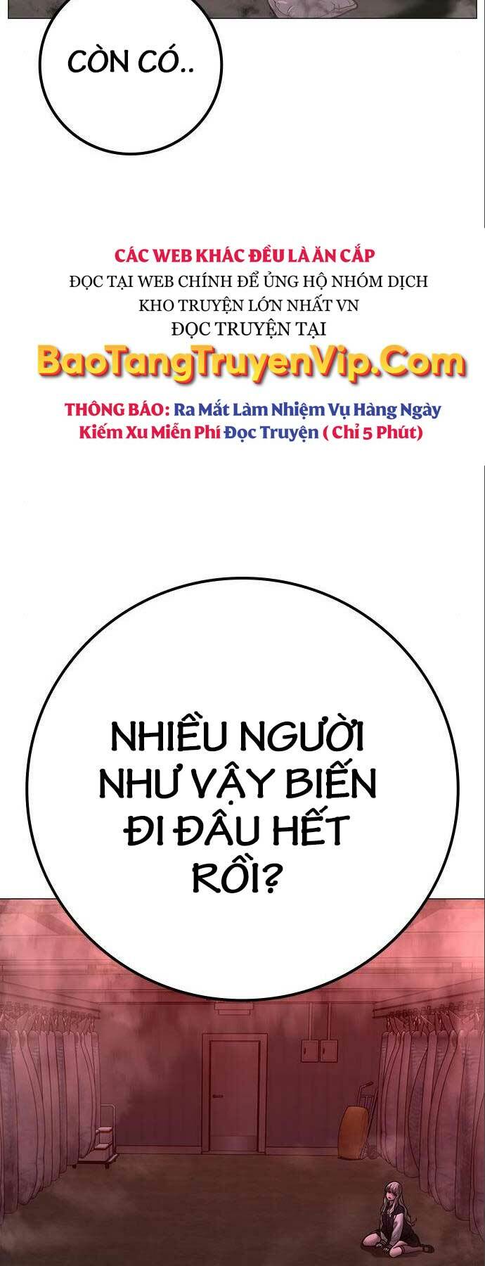 Chapter 112