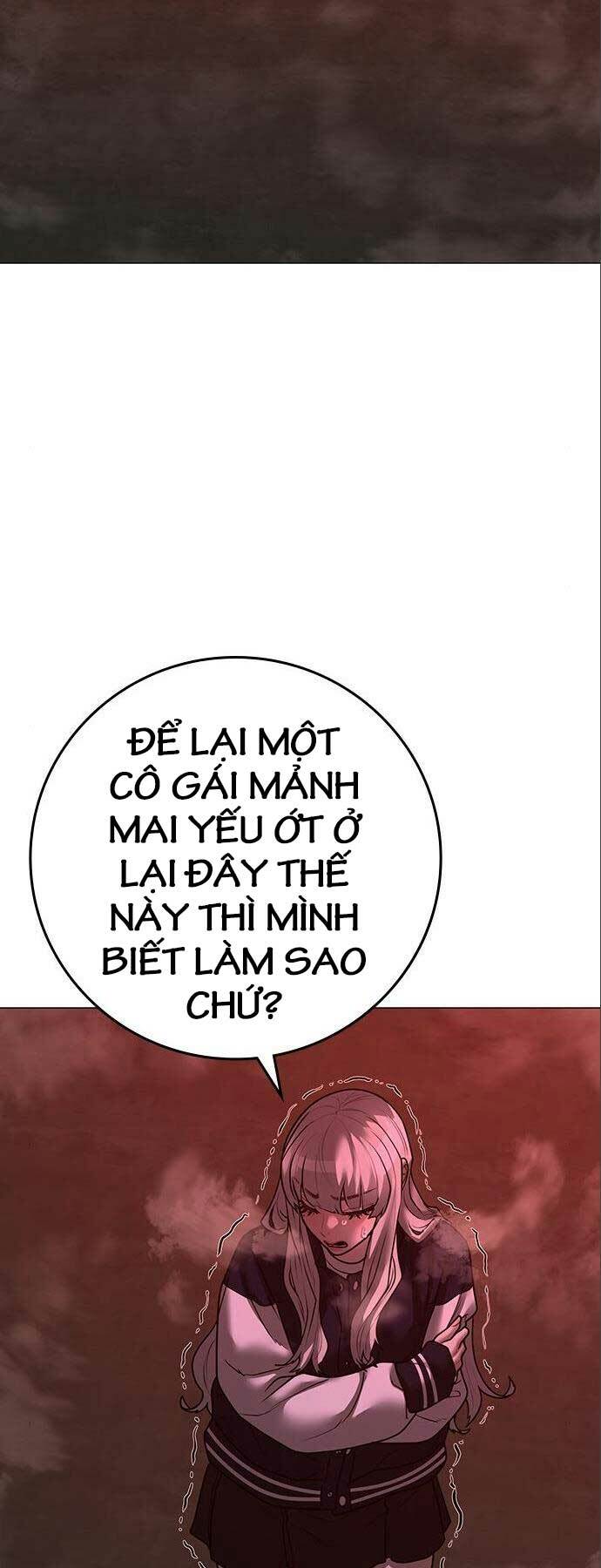 Chapter 112