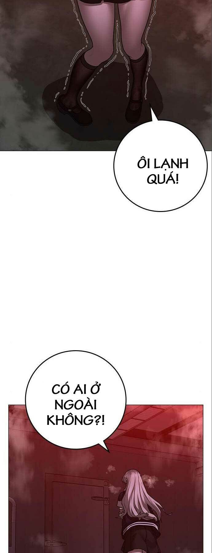 Chapter 112