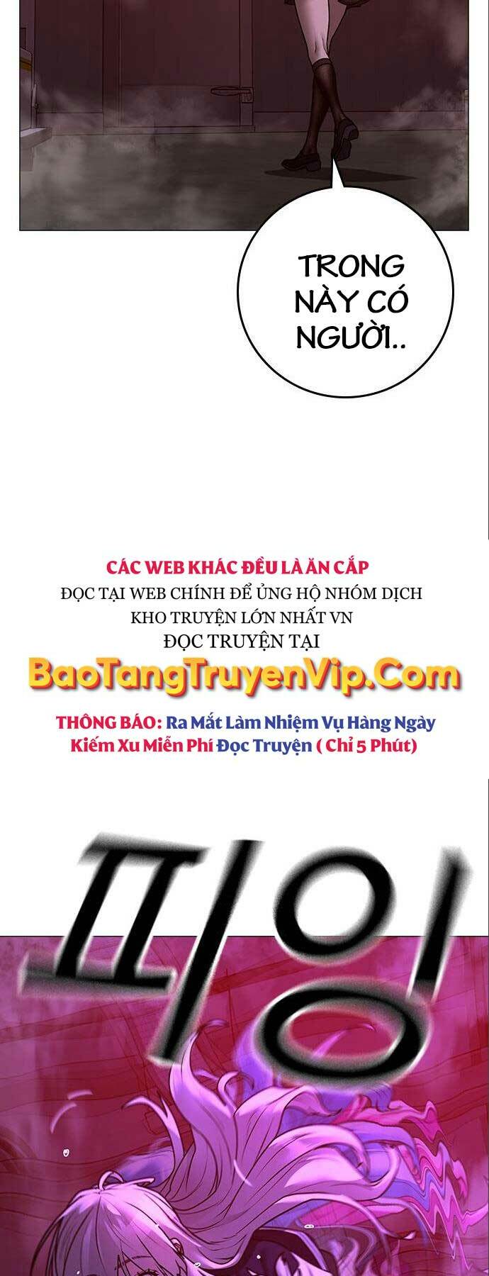 Chapter 112