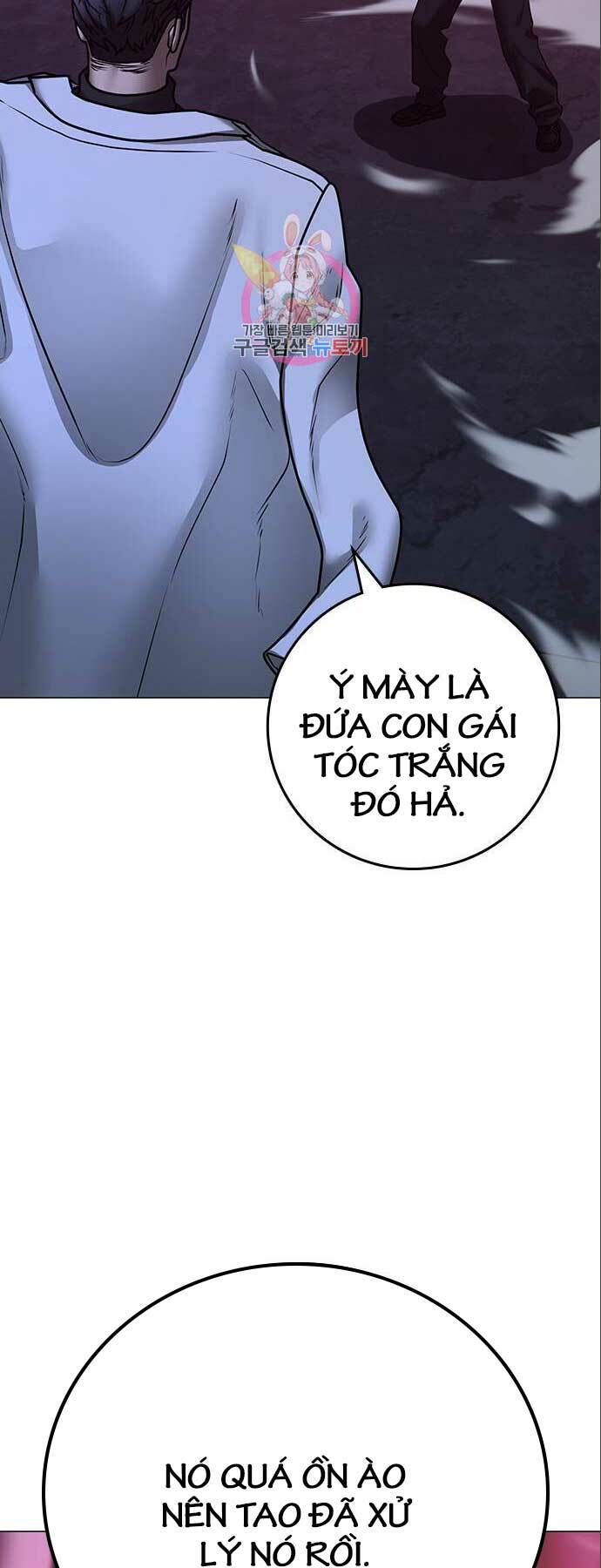 Chapter 112