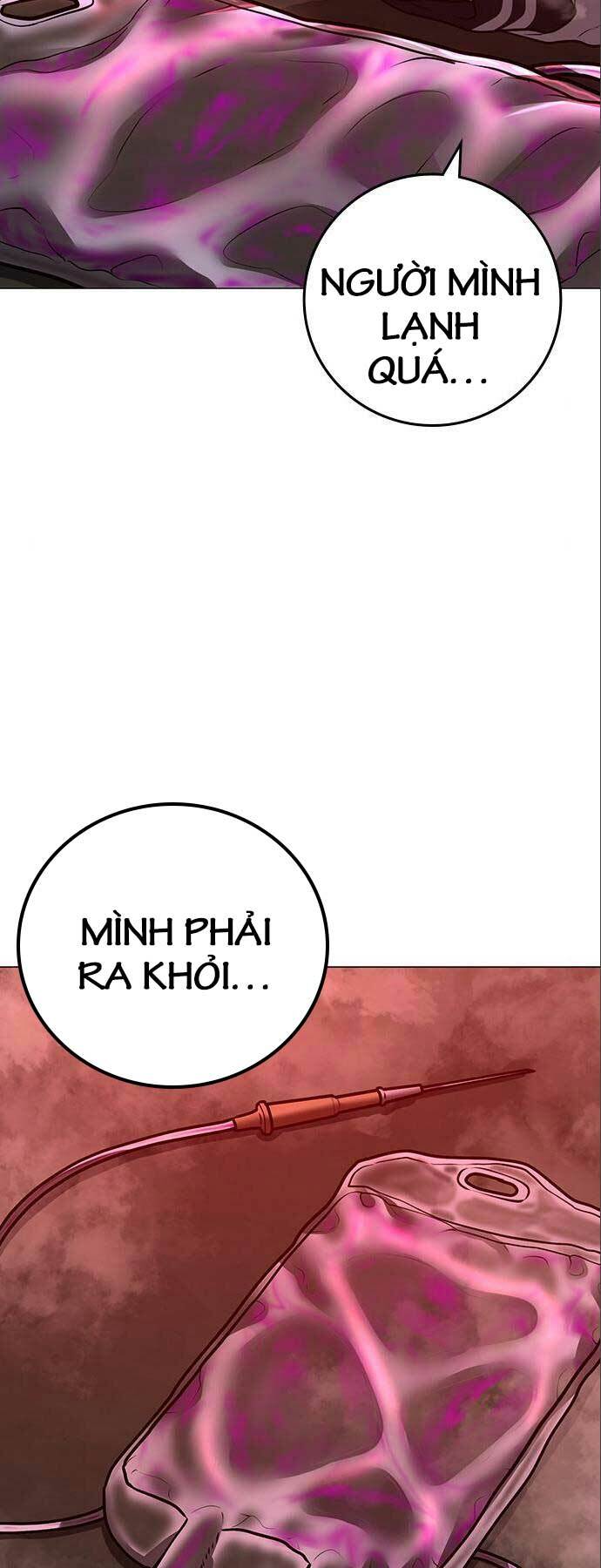Chapter 112