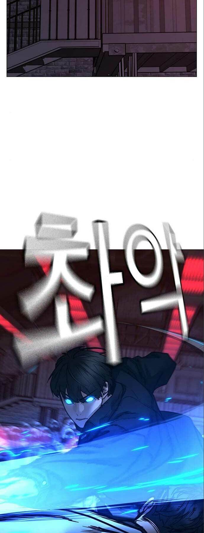 Chapter 112