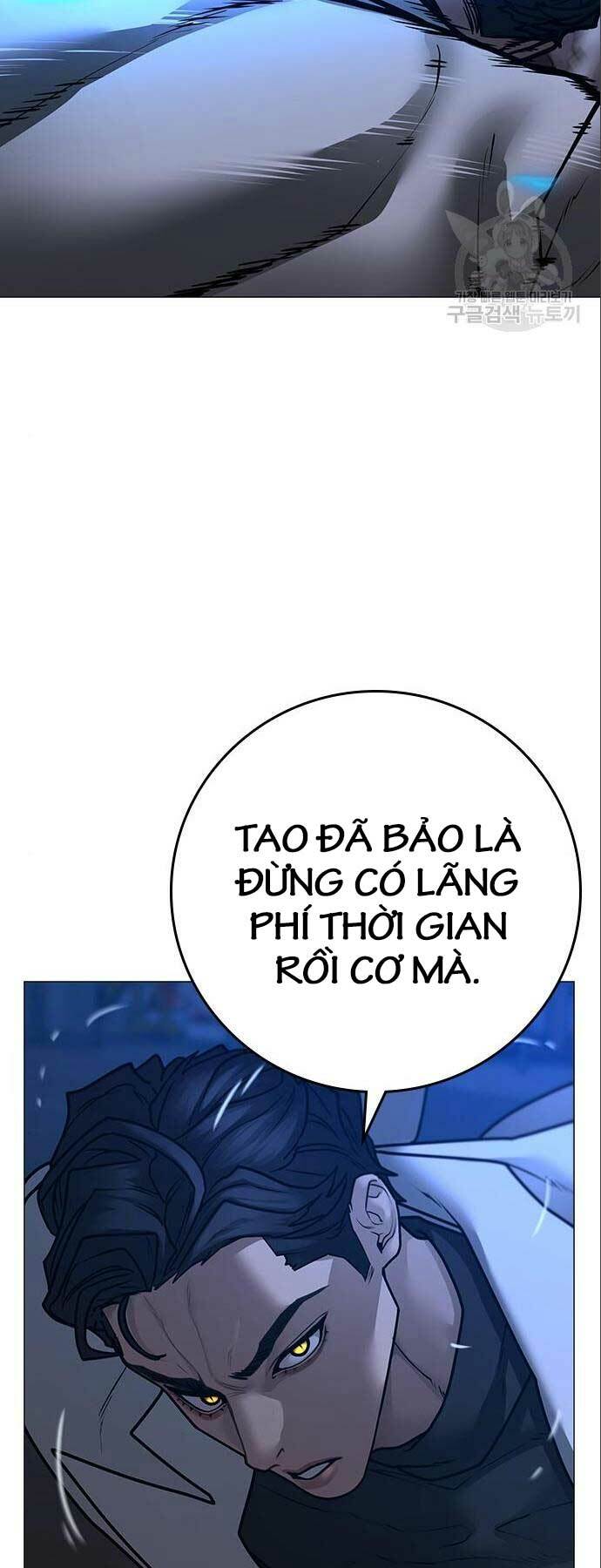 Chapter 112