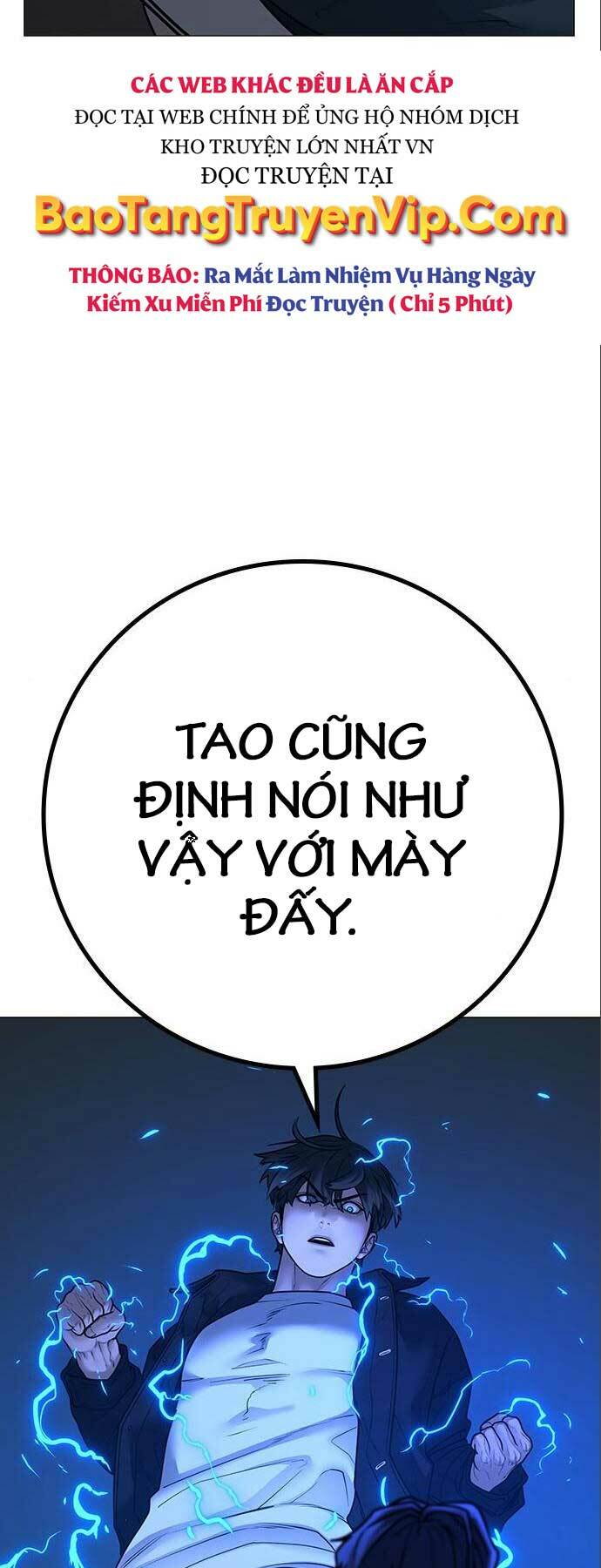 Chapter 112