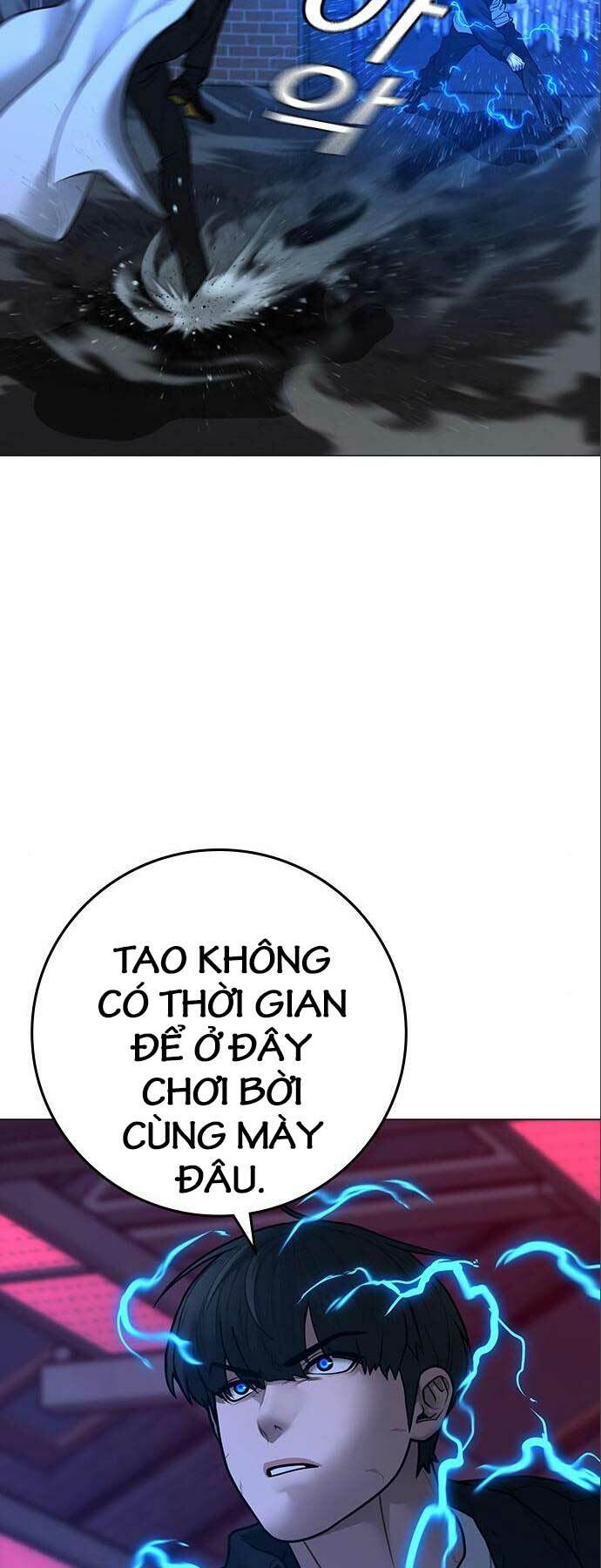 Chapter 112