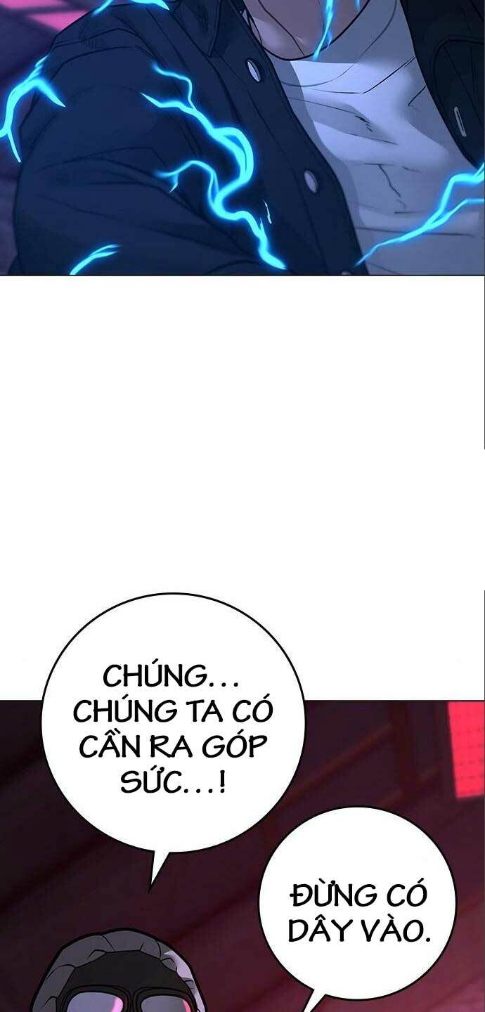 Chapter 112