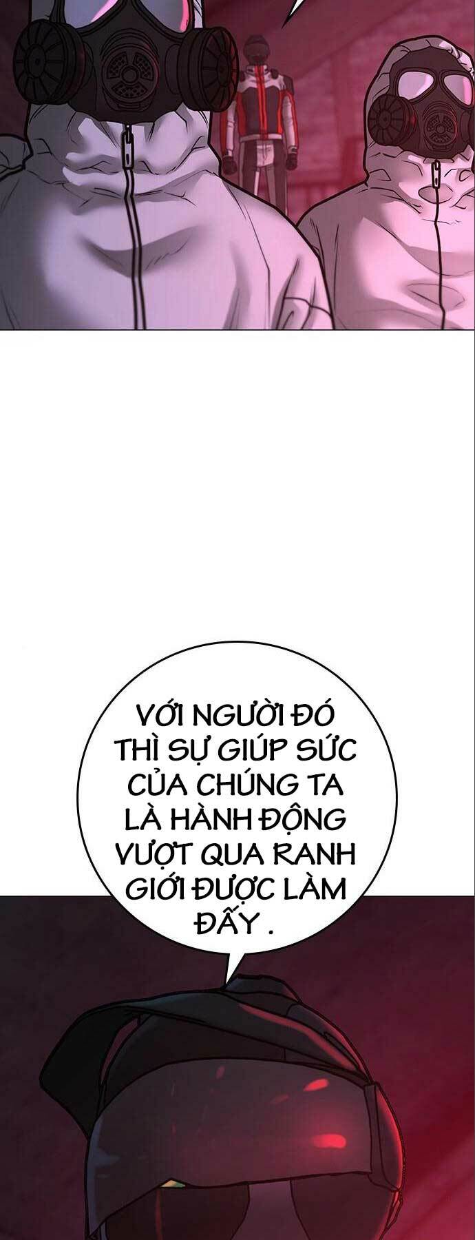 Chapter 112