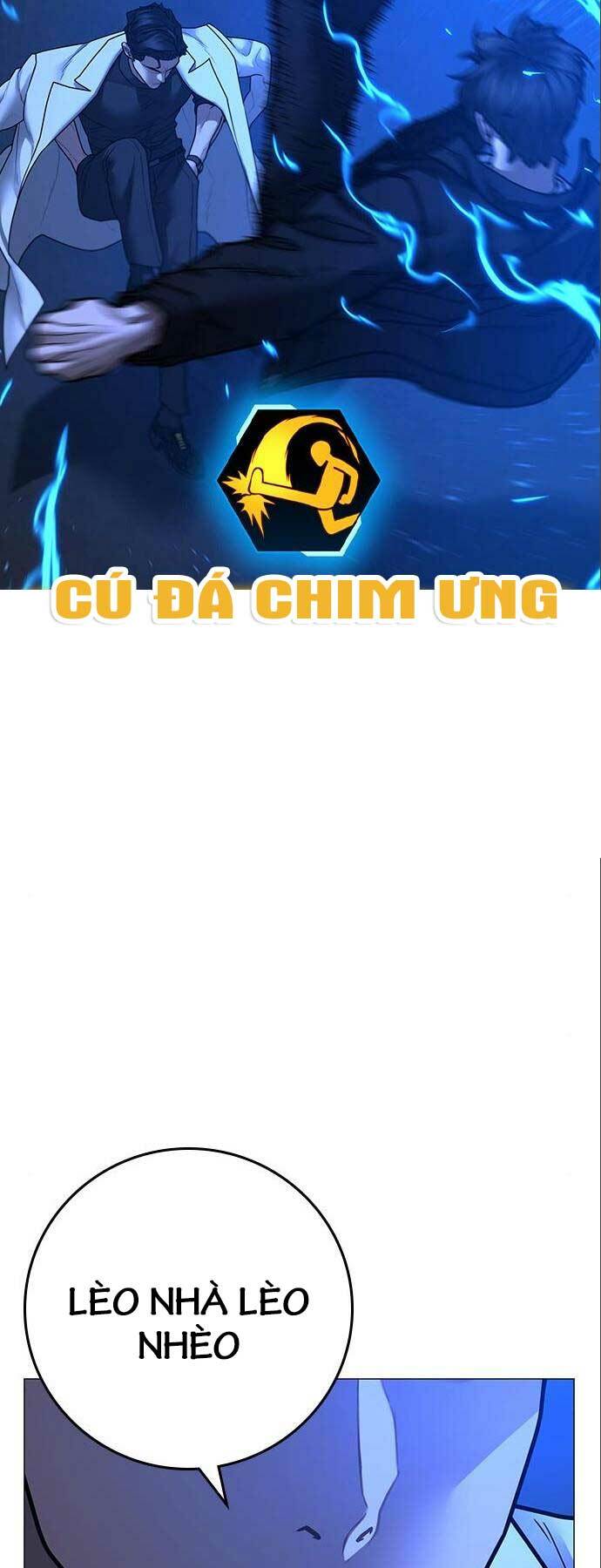 Chapter 112