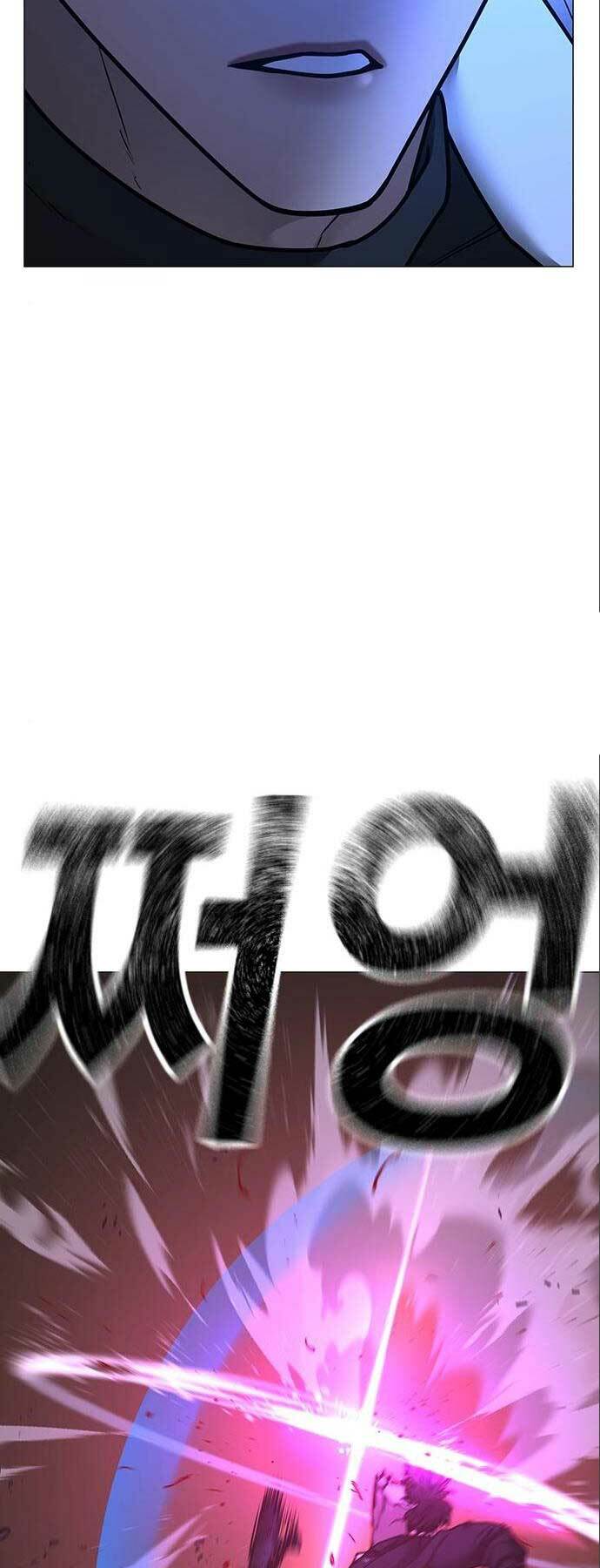 Chapter 112