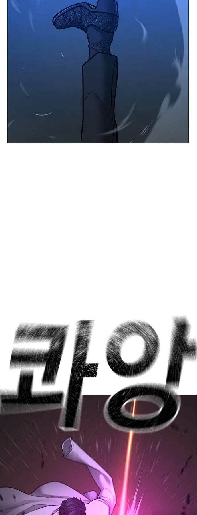 Chapter 112