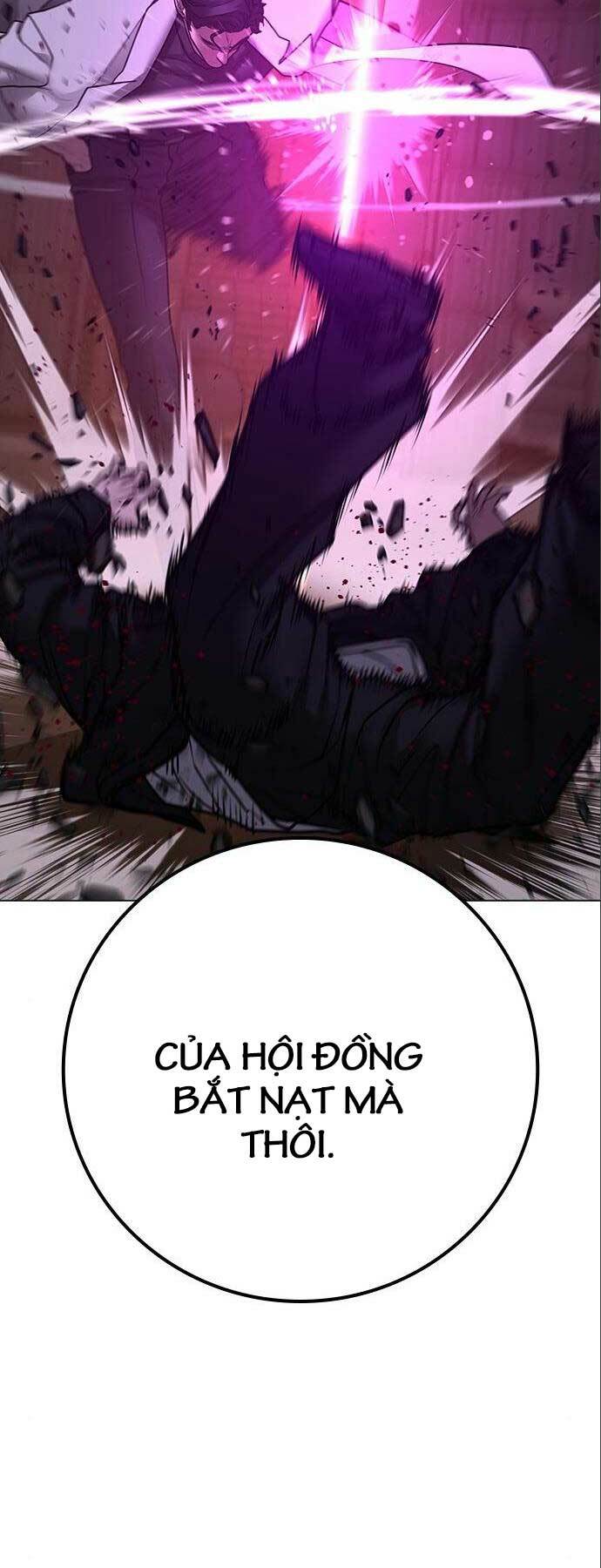 Chapter 112