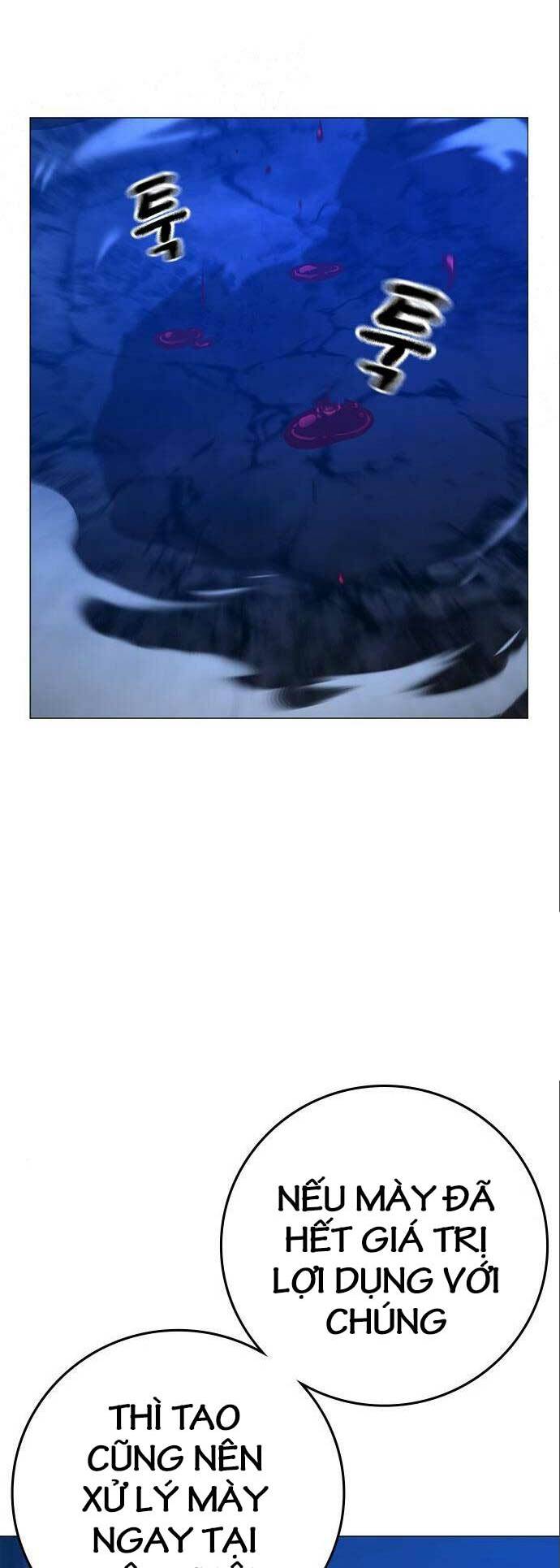 Chapter 112