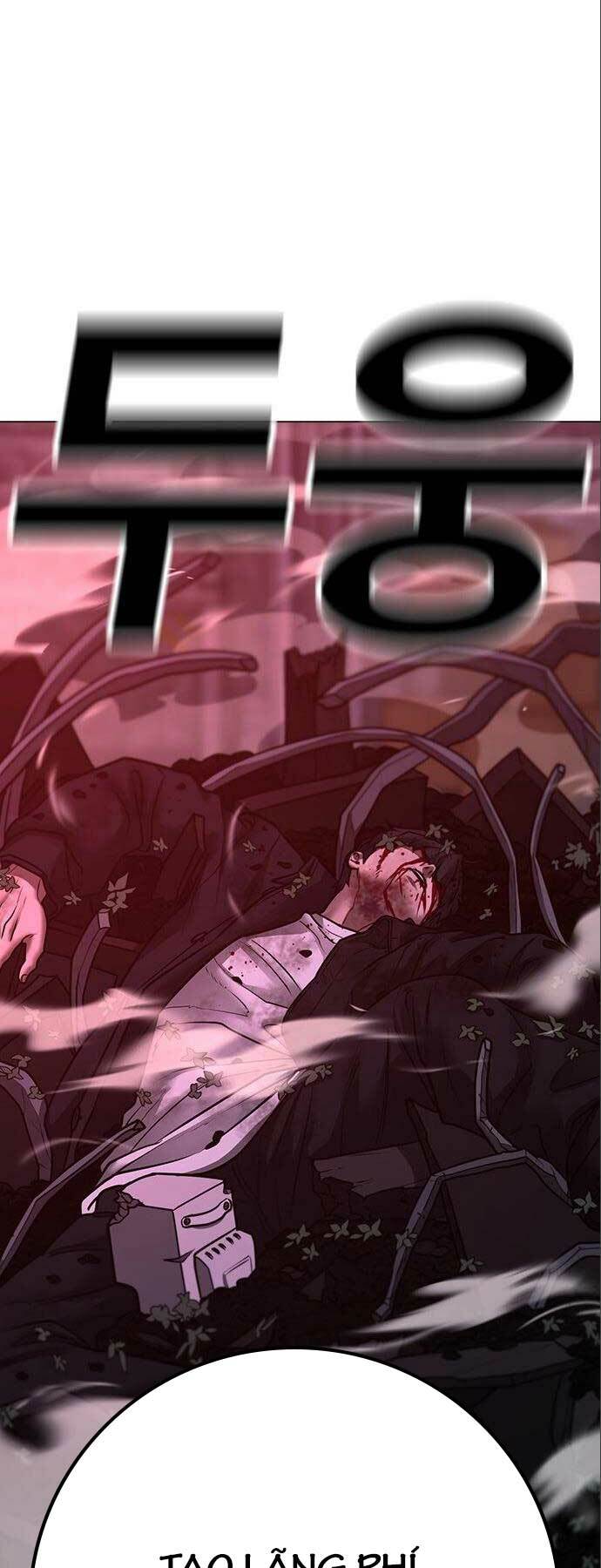 Chapter 112
