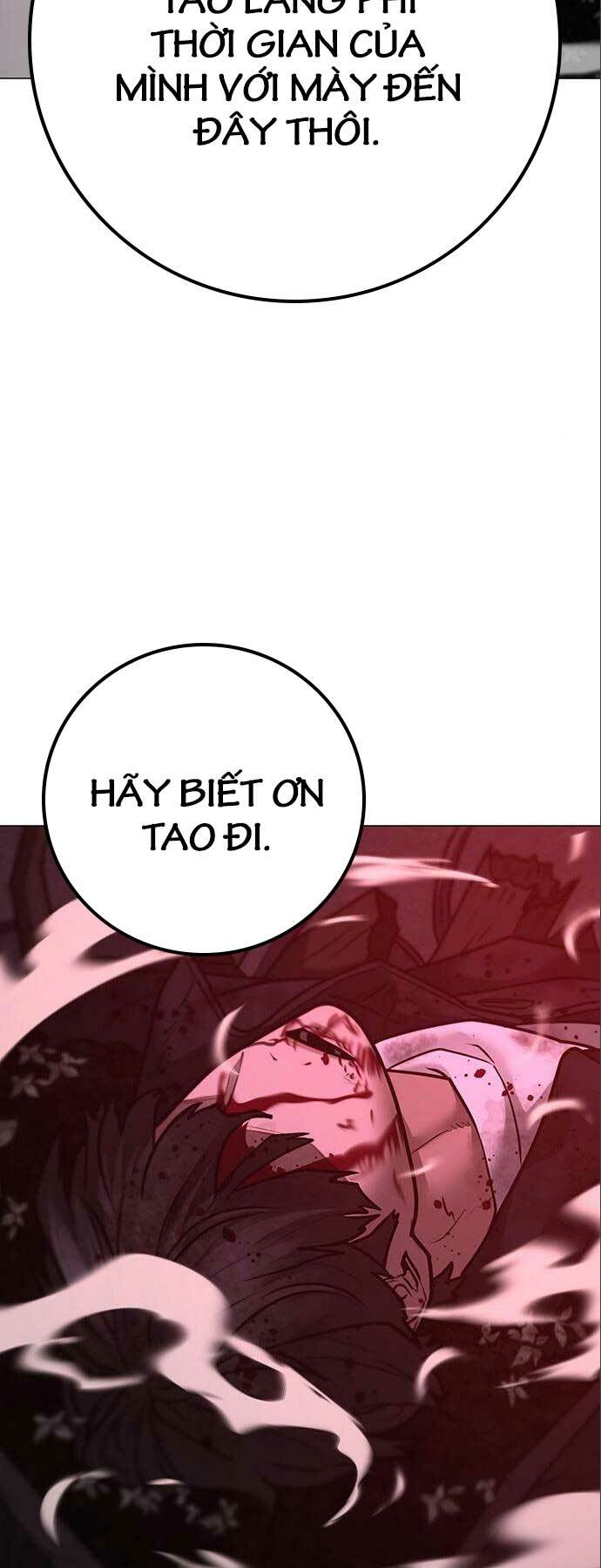 Chapter 112