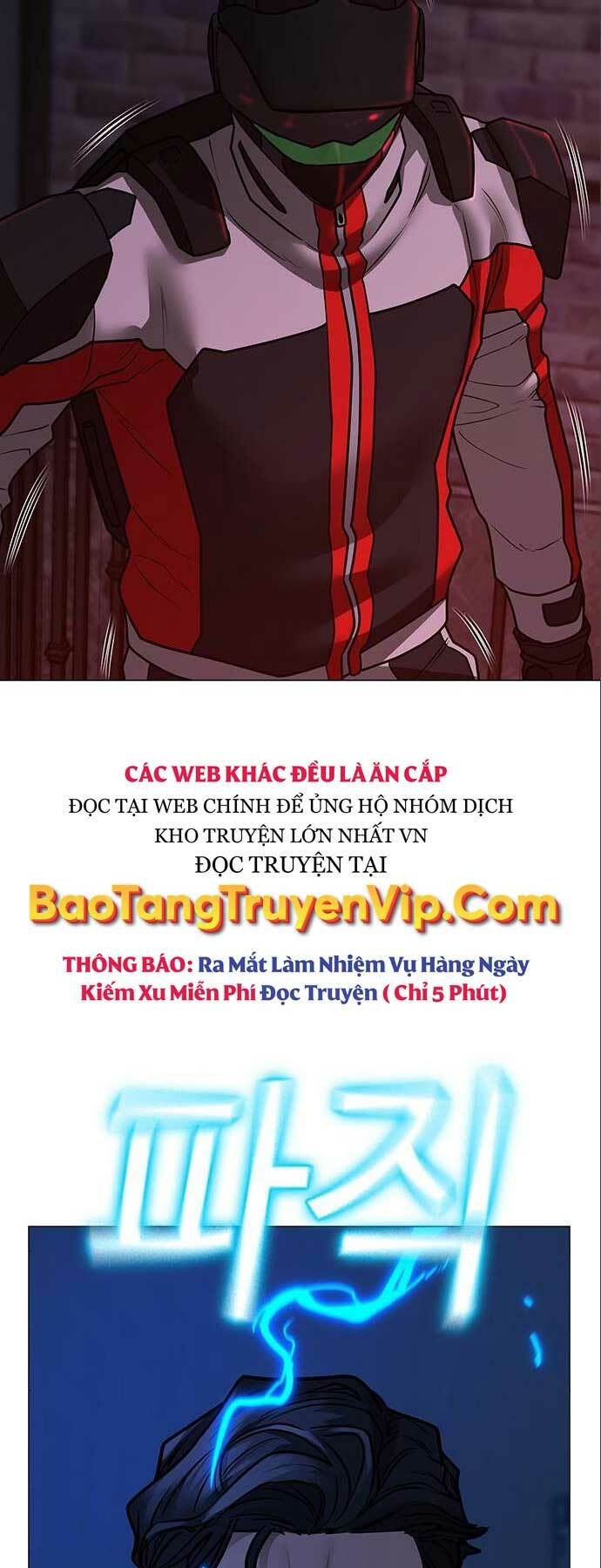 Chapter 112