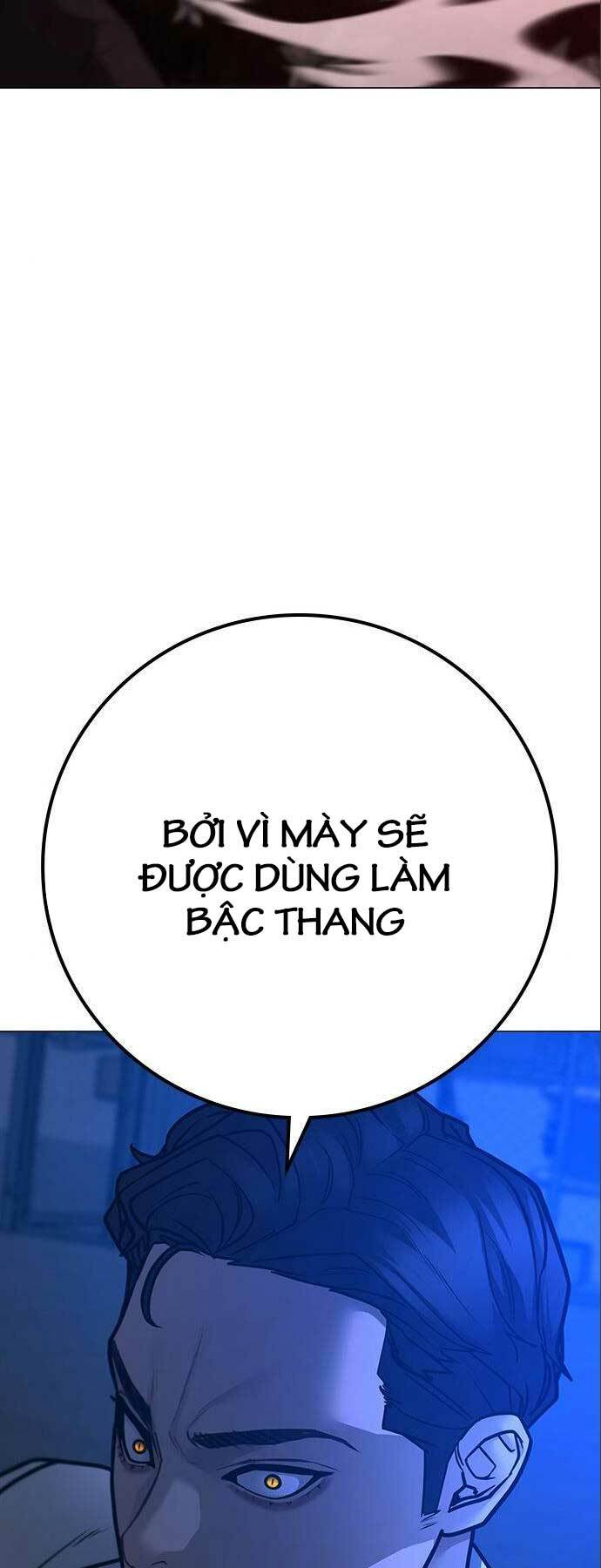 Chapter 112