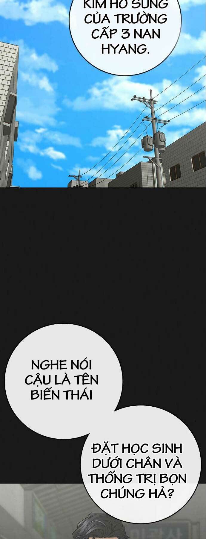 Chapter 112