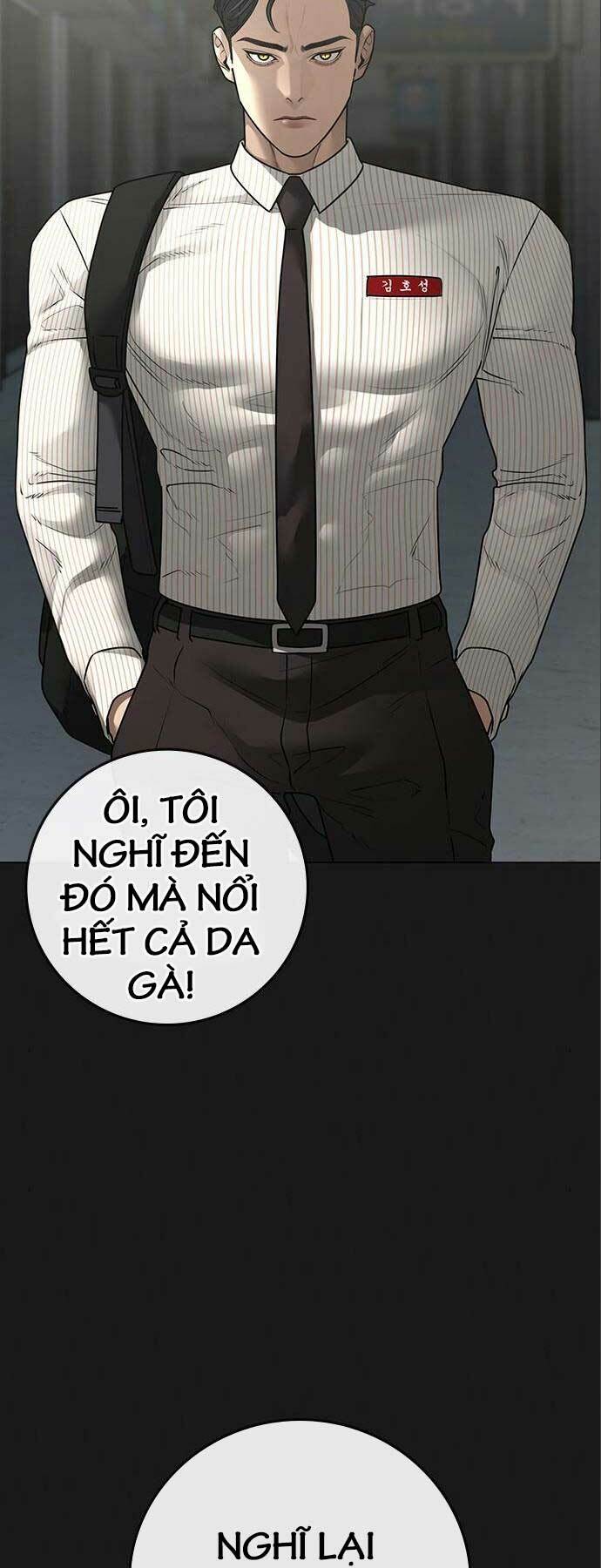 Chapter 112