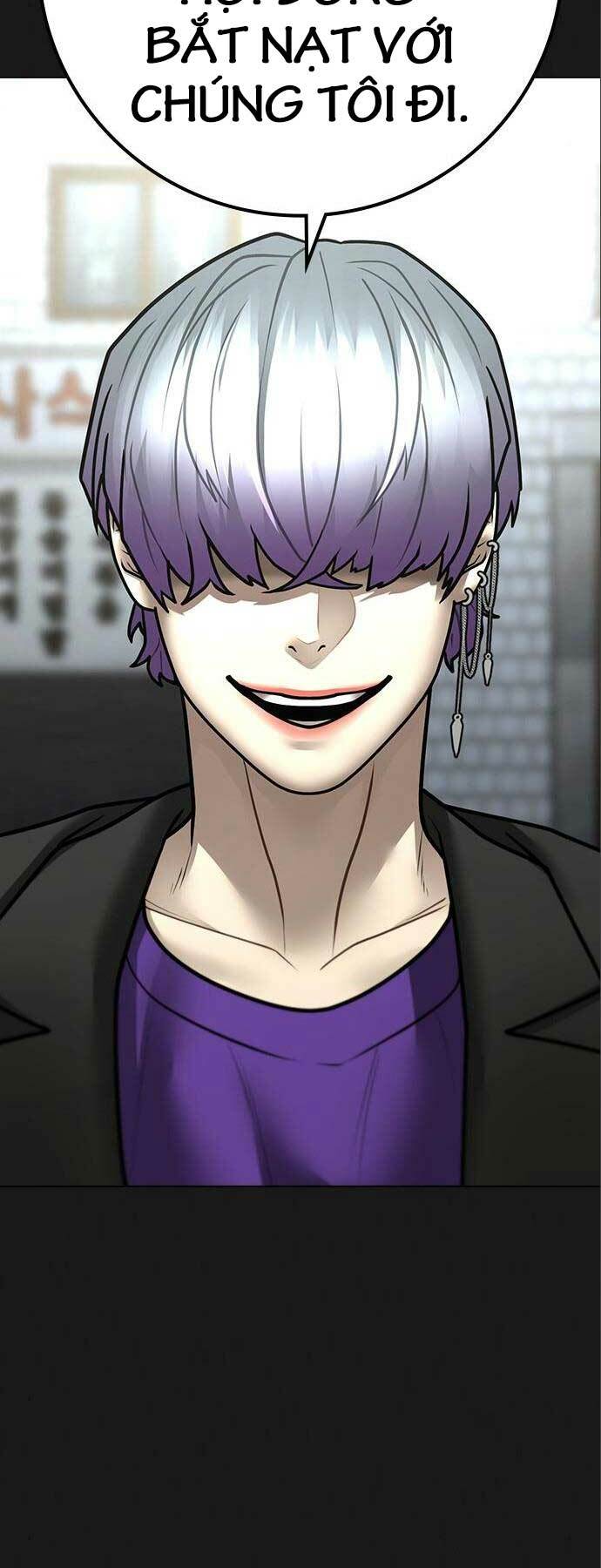 Chapter 112
