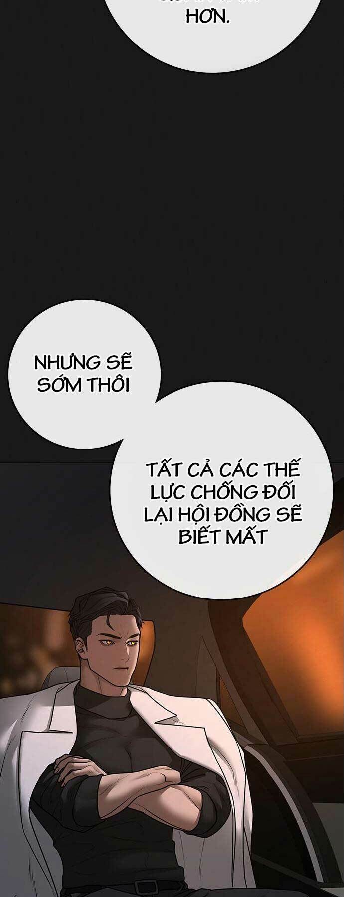 Chapter 112