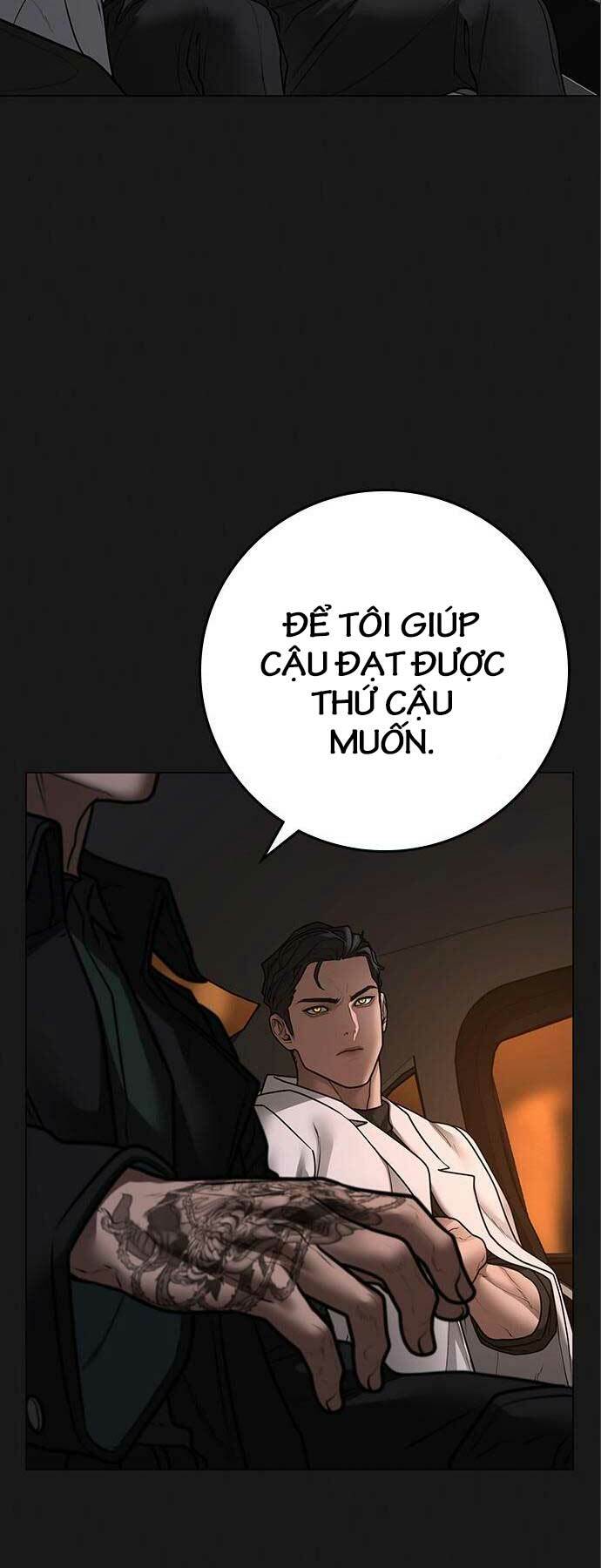 Chapter 112