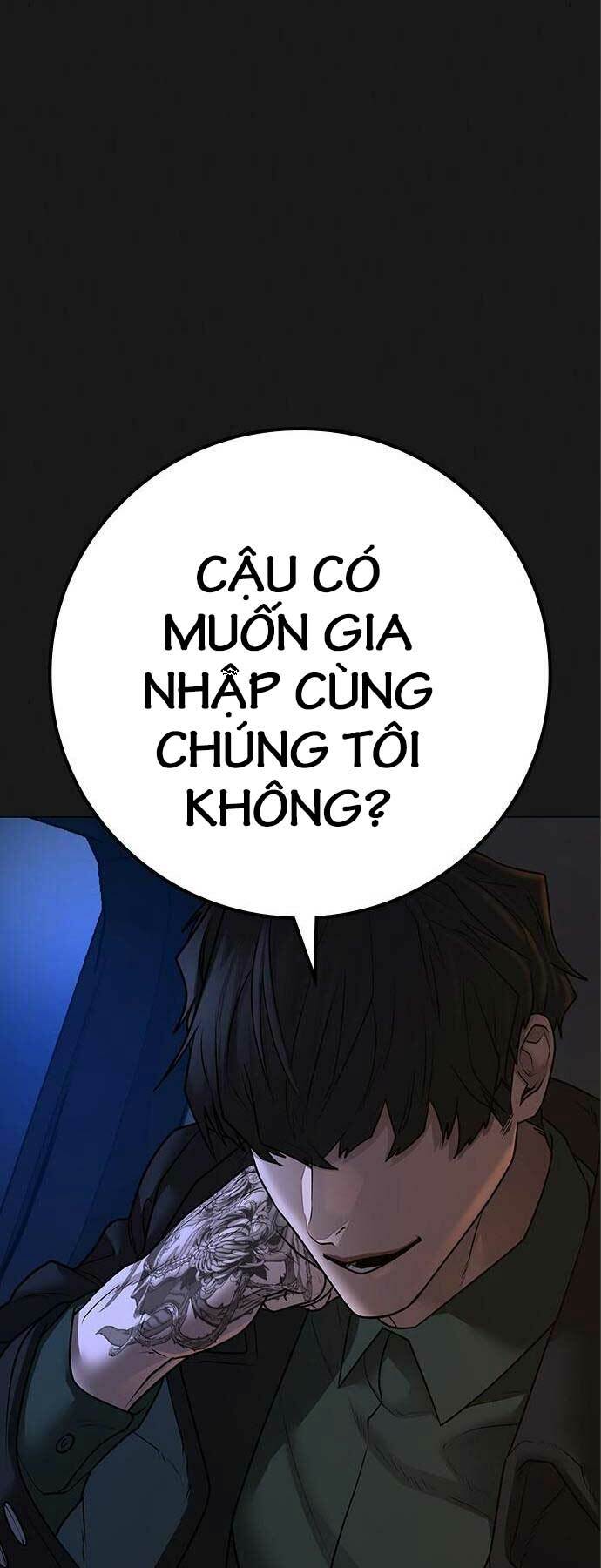 Chapter 112