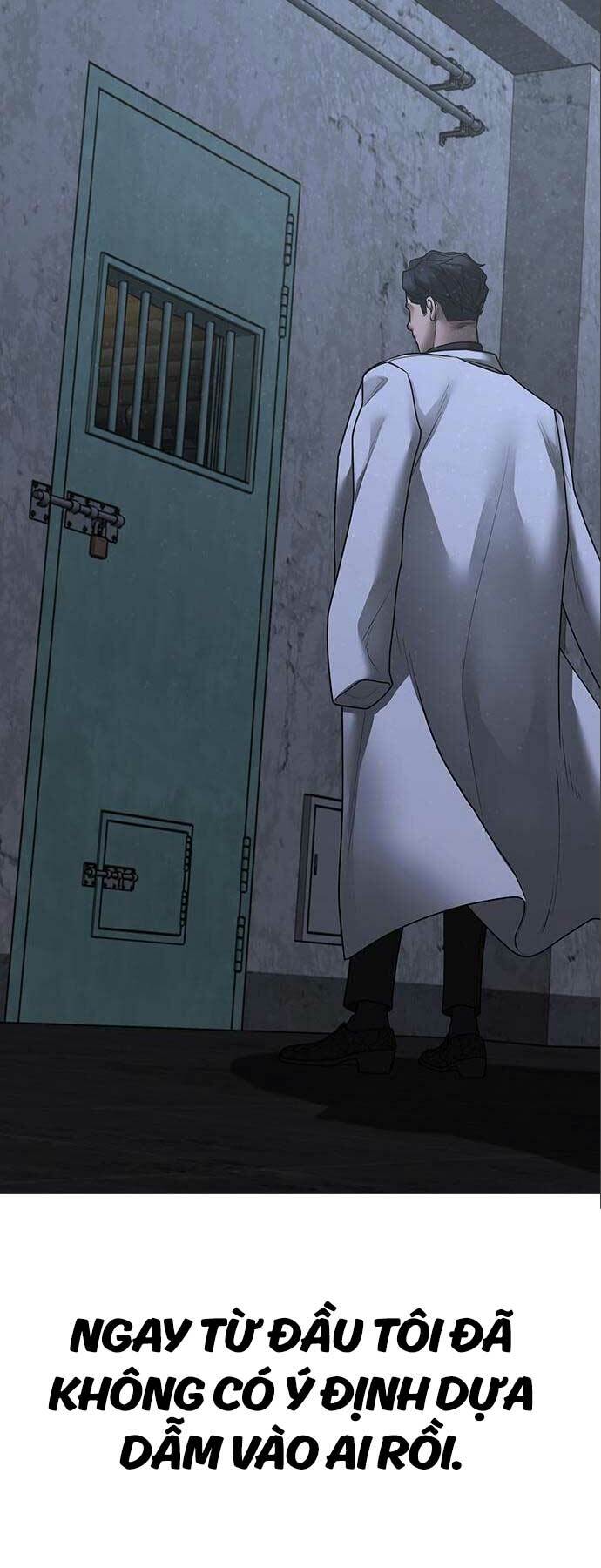 Chapter 112