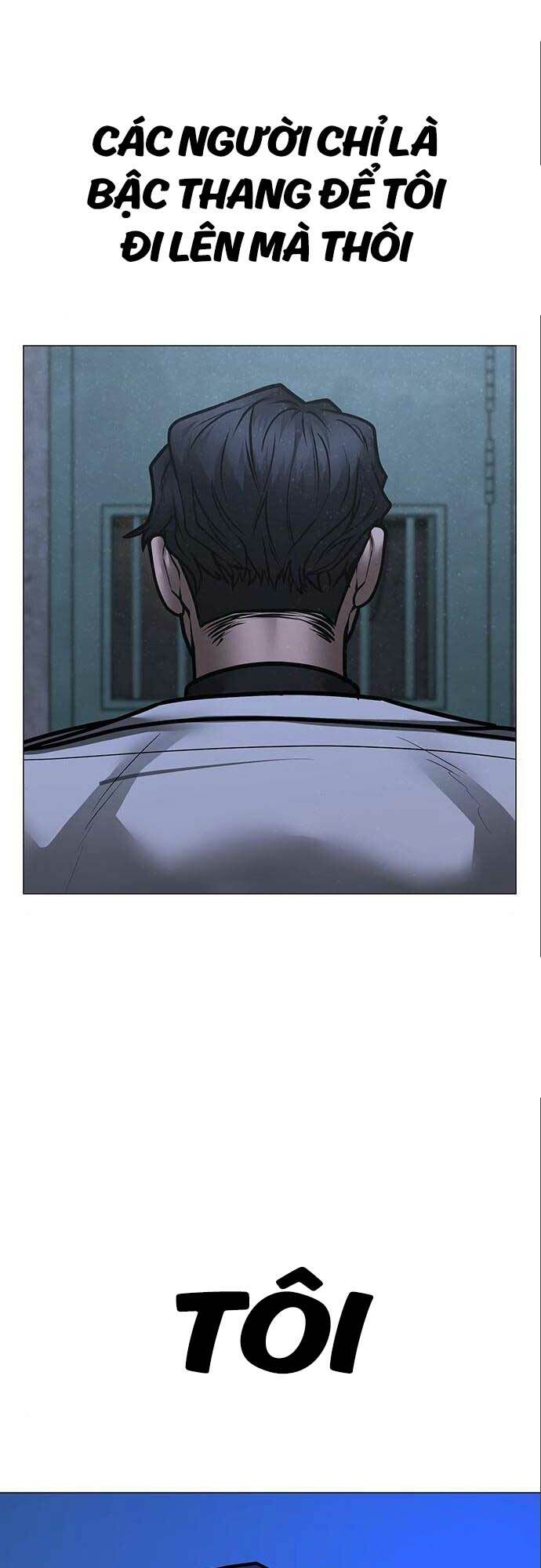 Chapter 112