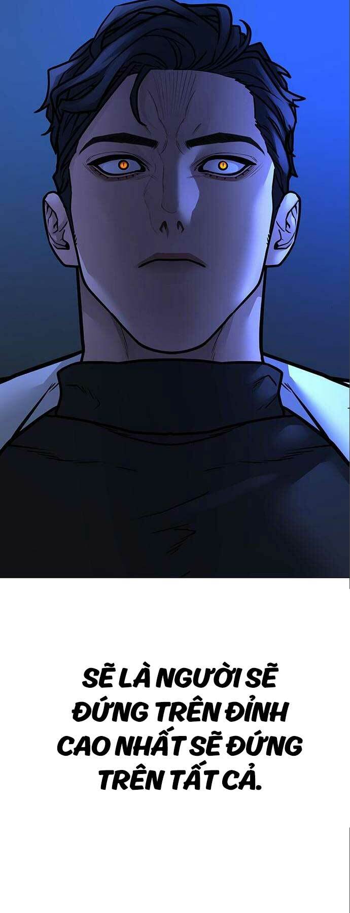 Chapter 112