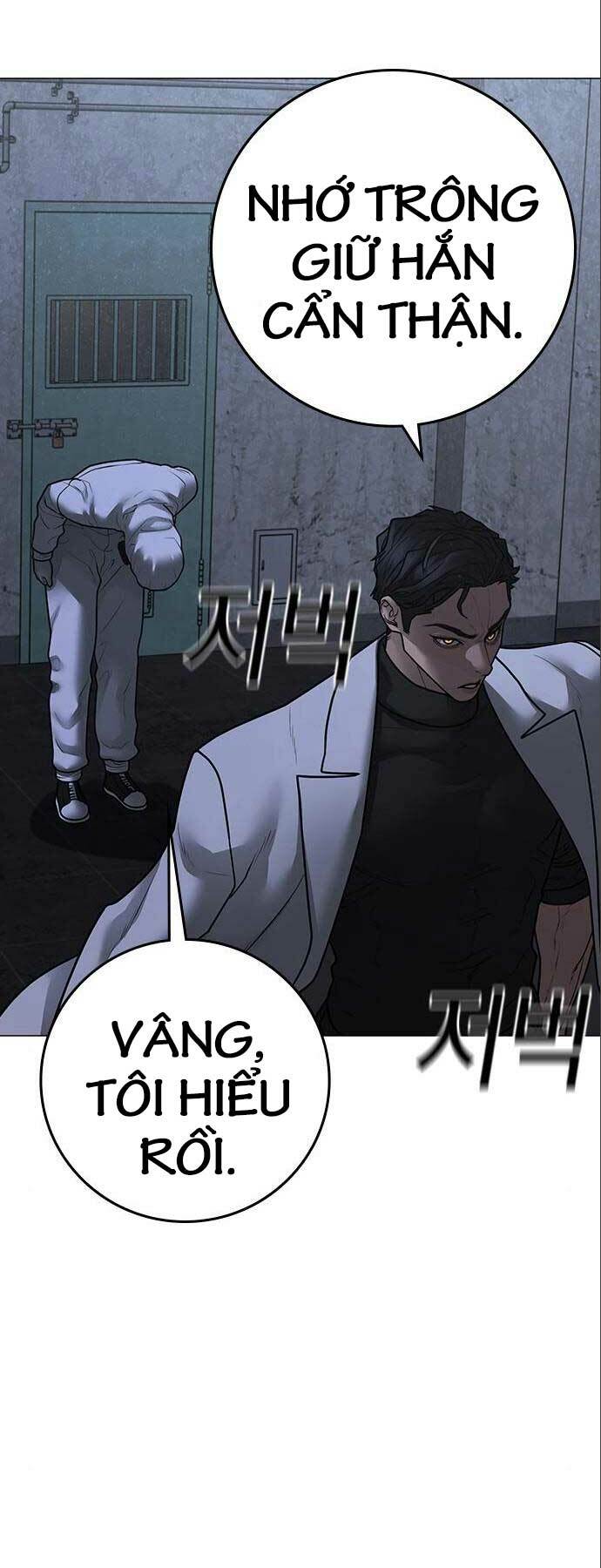 Chapter 112