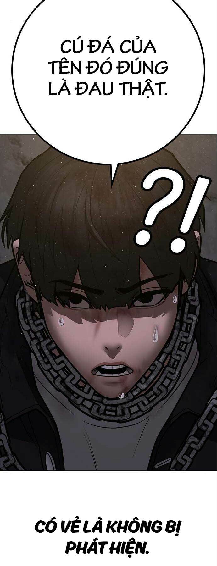 Chapter 112